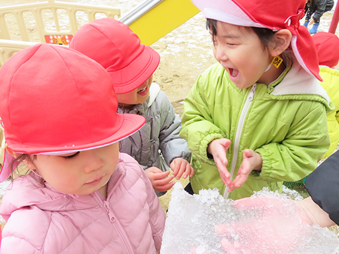 2月 節分の会 石川県金沢市の幼稚園保育園連携こども園